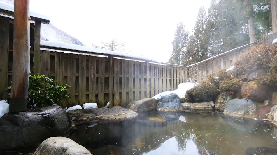 Okuhida Onsen-go Shinhirayu Onsen Miyamaso