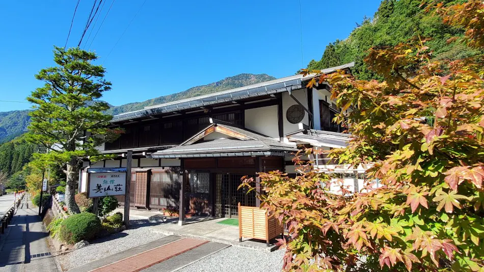 Okuhida Onsen-go Shinhirayu Onsen Miyamaso