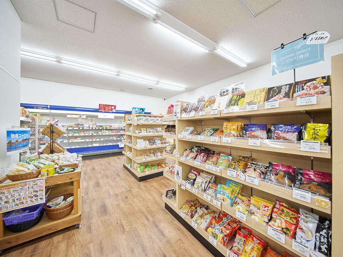 Market Stay Kushimoto