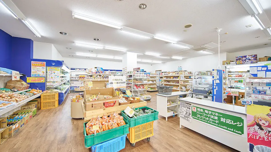 Market Stay Kushimoto