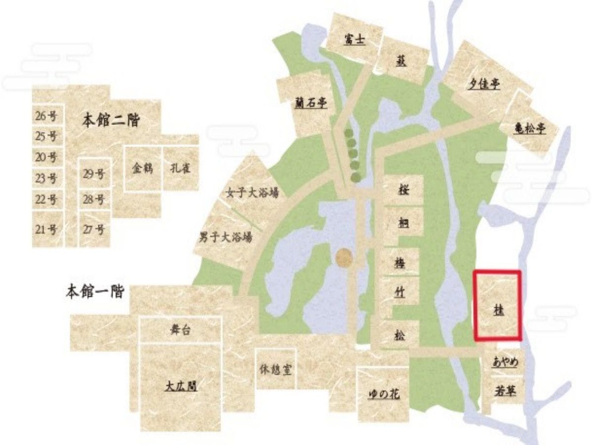 Shisuien
