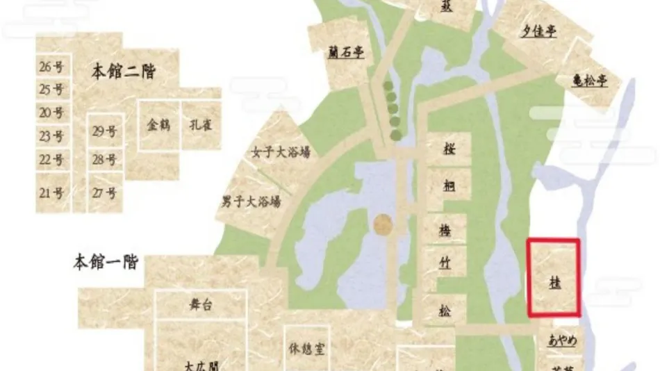 Shisuien