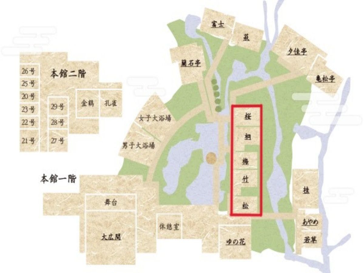 Shisuien