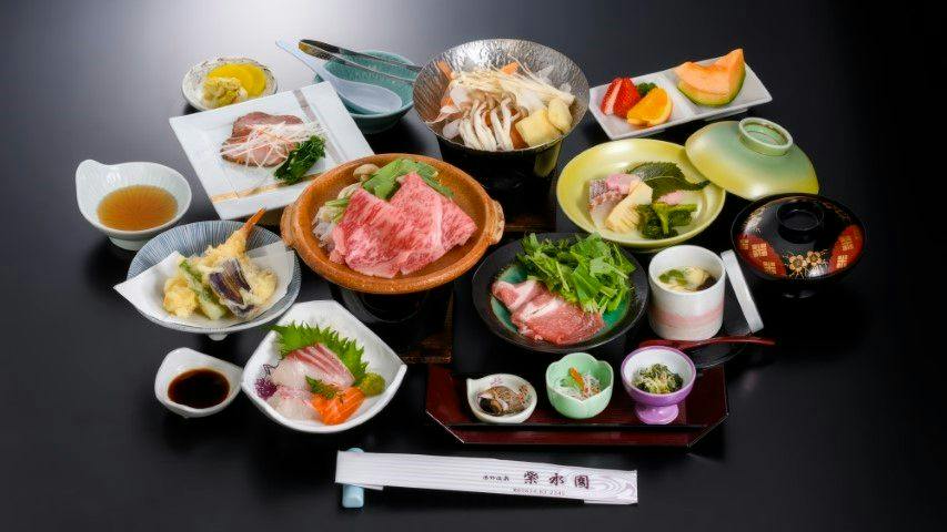 Shisuien