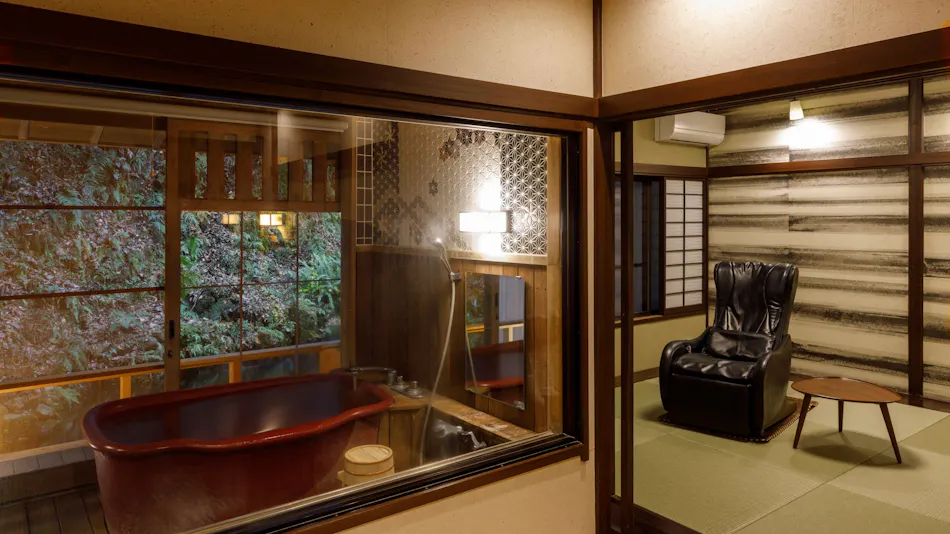 Komorebi no Accommodation Furusato