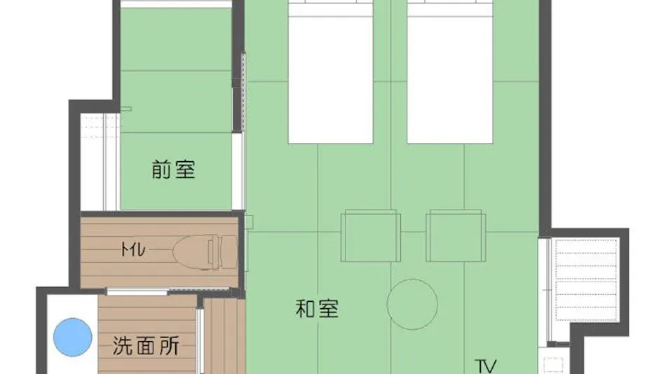 Komorebi no Accommodation Furusato