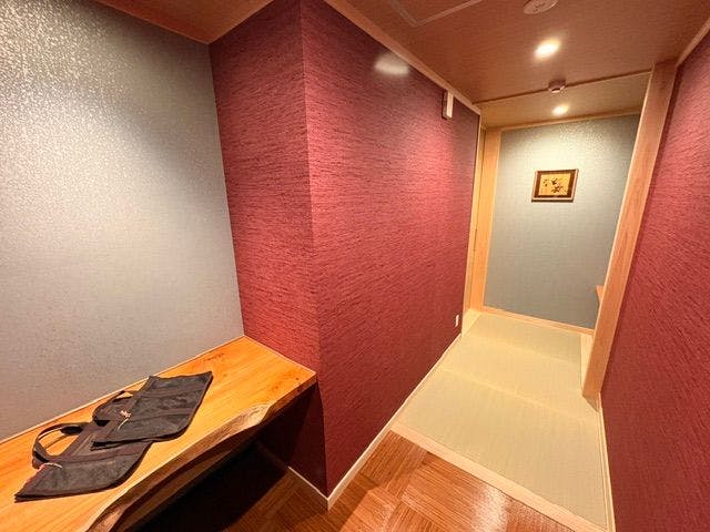 Komorebi no Accommodation Furusato