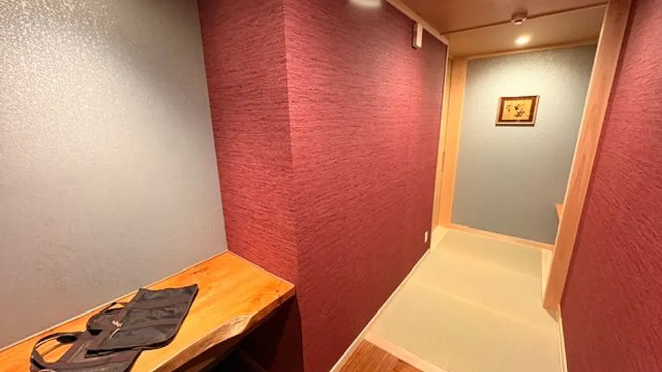 Komorebi no Accommodation Furusato