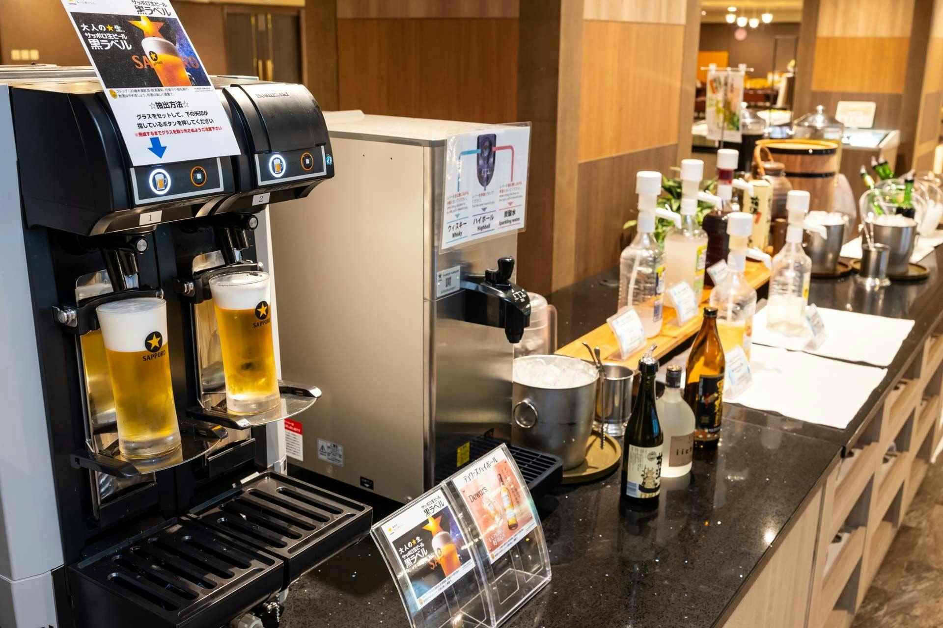 Komorebi no Accommodation Furusato