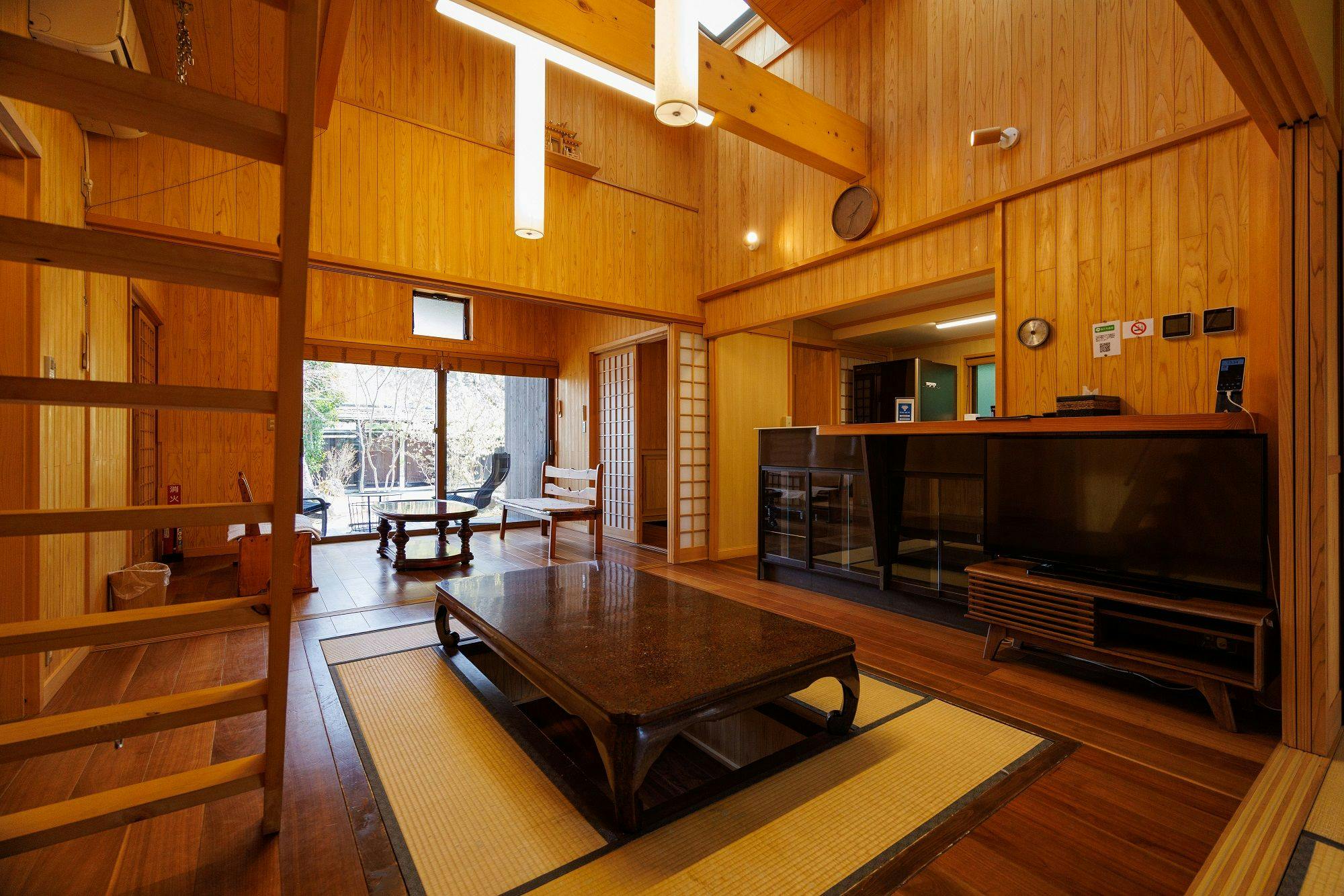 Akiu Kinoie Lodge Village