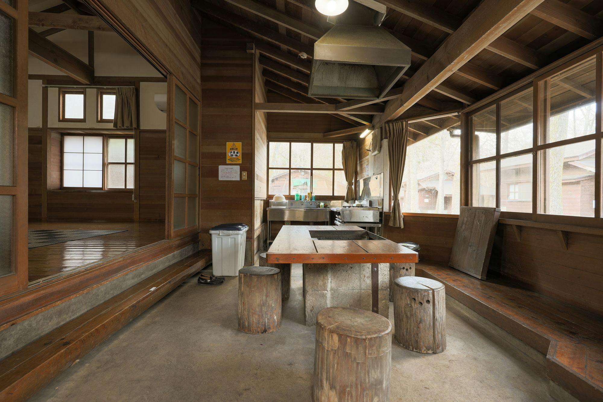 Akiu Kinoie Lodge Village