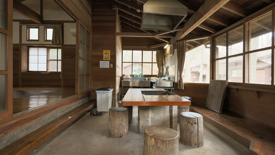 Akiu Kinoie Lodge Village