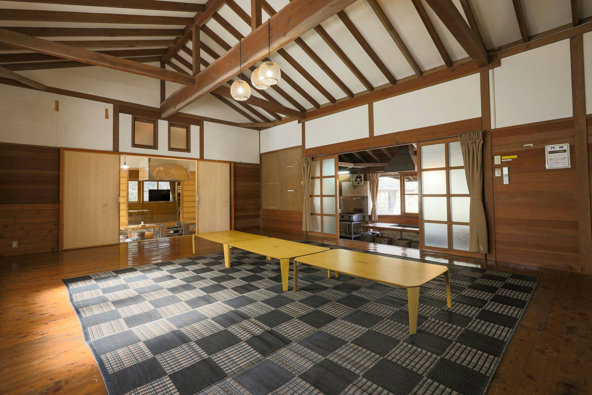 Akiu Kinoie Lodge Village
