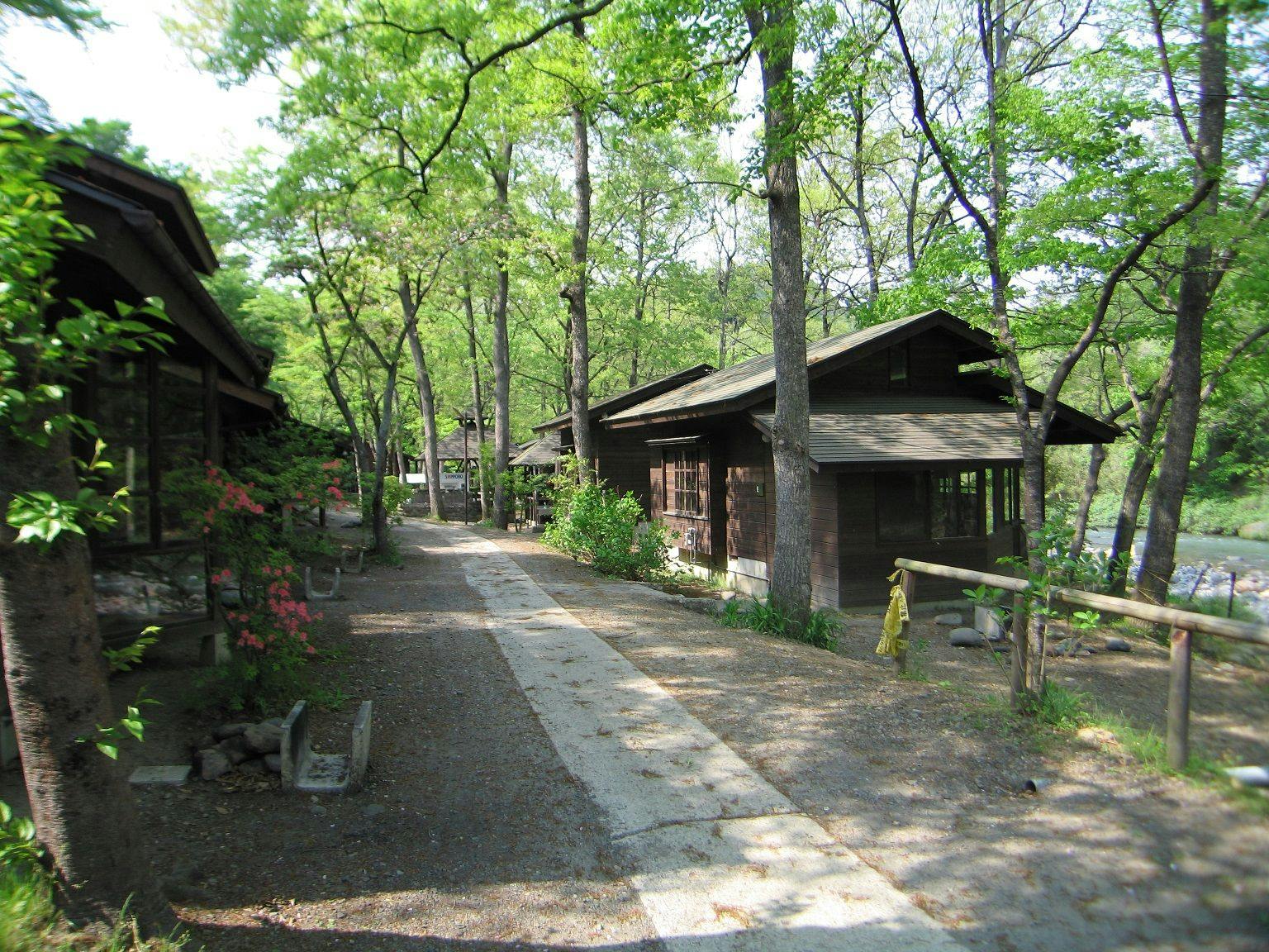 Akiu Kinoie Lodge Village