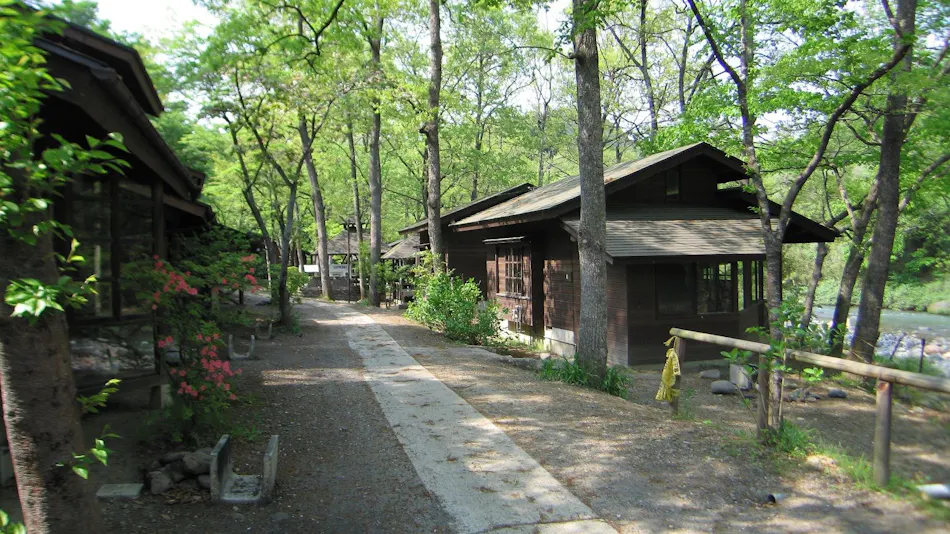 Akiu Kinoie Lodge Village