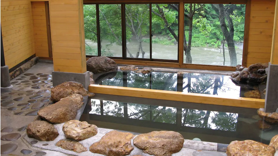 Akiu Kinoie Lodge Village