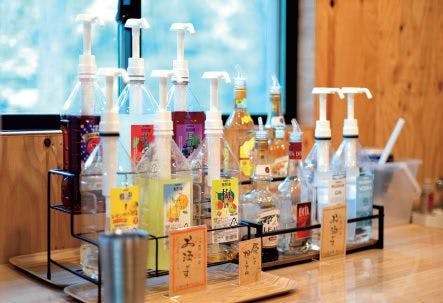 บาร์เครื่องดื่ม