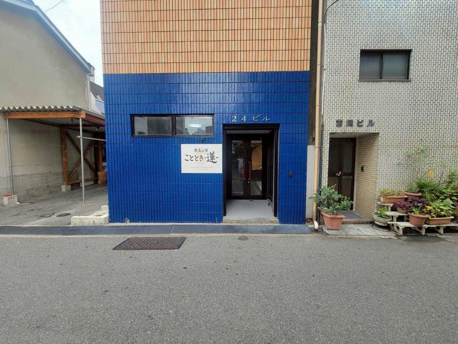 施設画像