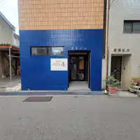 ด้านหน้าภายนอกอาคาร