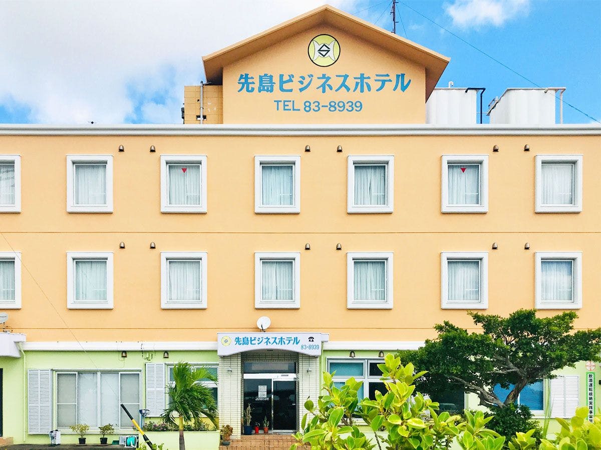 施設画像
