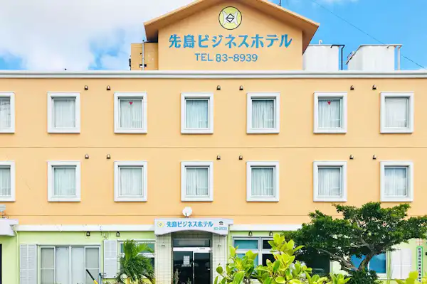 施設画像