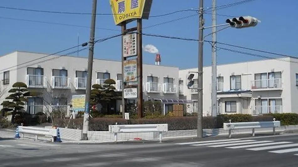 Business Ryokan Ogiya