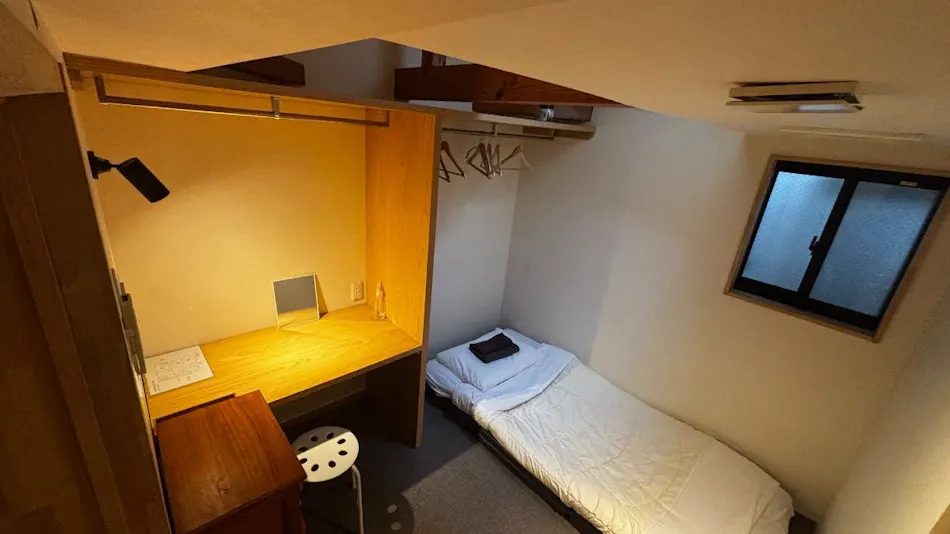 Cafe, Dining, Accommodation. Nagono-ya