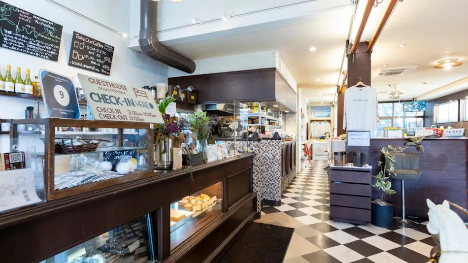 Cafe, Dining, Accommodation. Nagono-ya