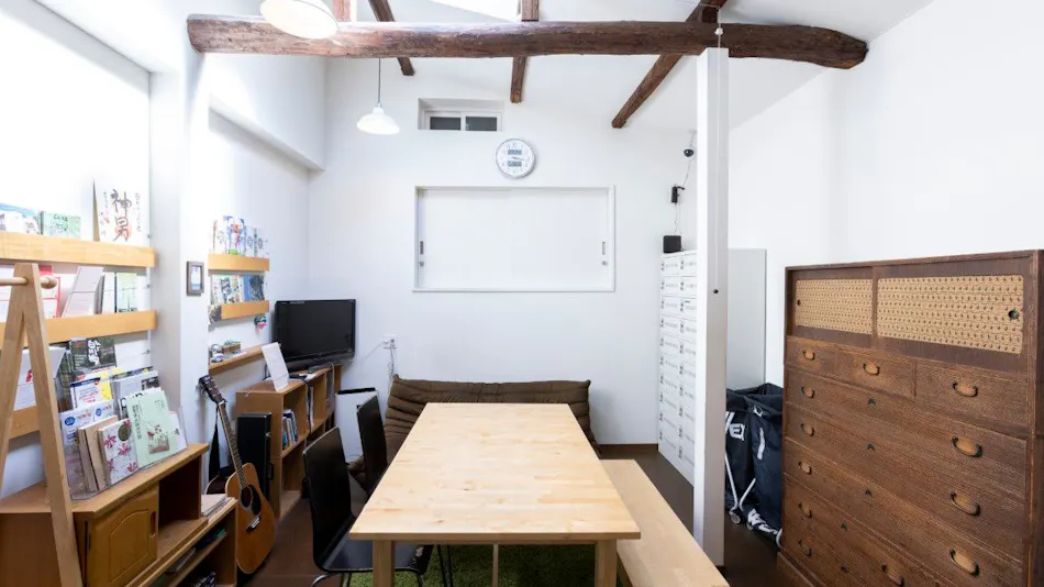 Cafe, Dining, Accommodation. Nagono-ya