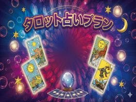 ビジネス旅館　マルミ