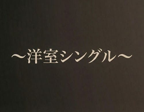 最新の空気清浄機能付きエアコン
