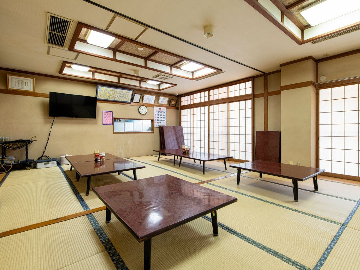 Business Ryokan Marumi