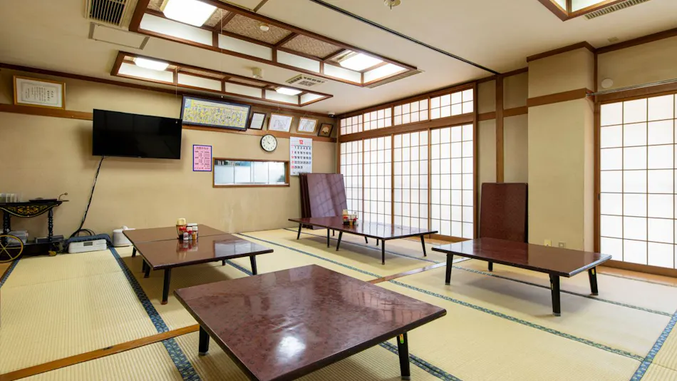 Business Ryokan Marumi