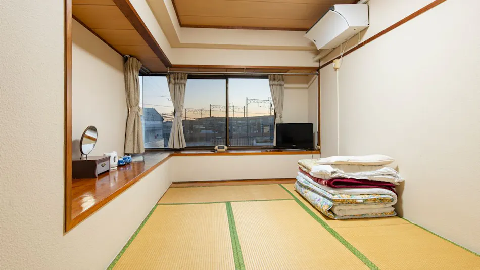 Business Ryokan Marumi