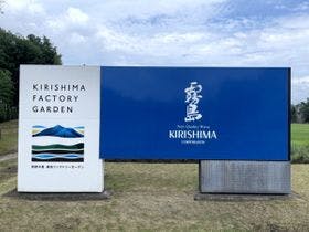 ビジネス旅館　マルミ