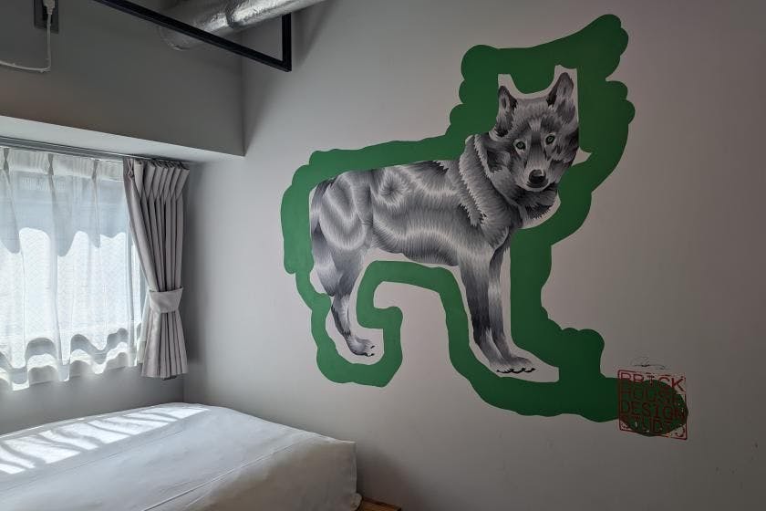 ART HOTELS SHIBUYA