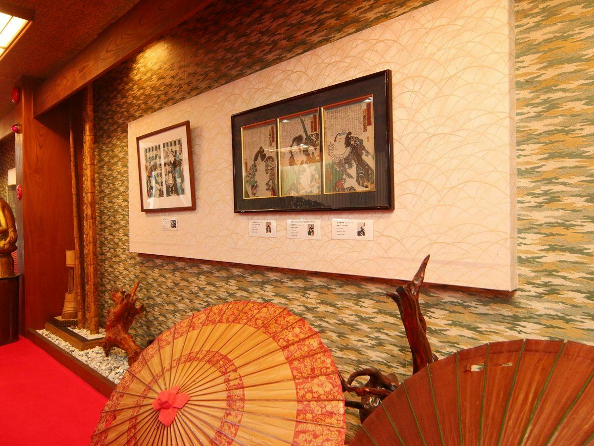 Relaxing Guest Rooms - Furusato Village Craft Center