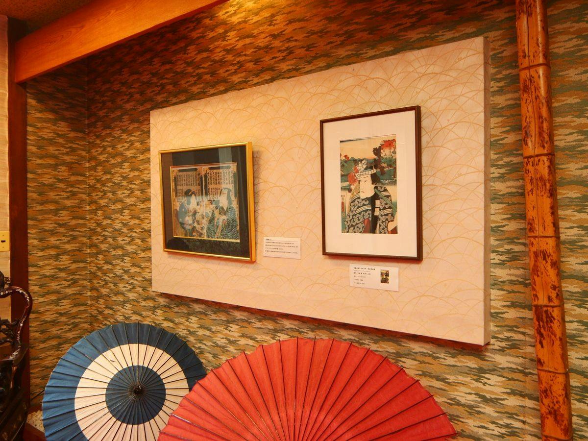Relaxing Guest Rooms - Furusato Village Craft Center