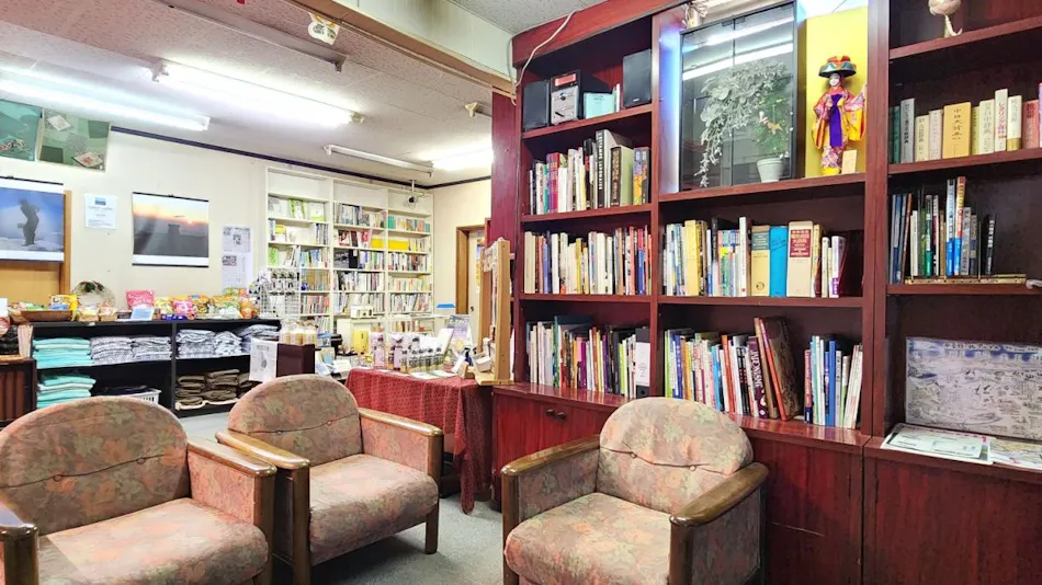 Relaxing Guest Rooms - Furusato Village Craft Center