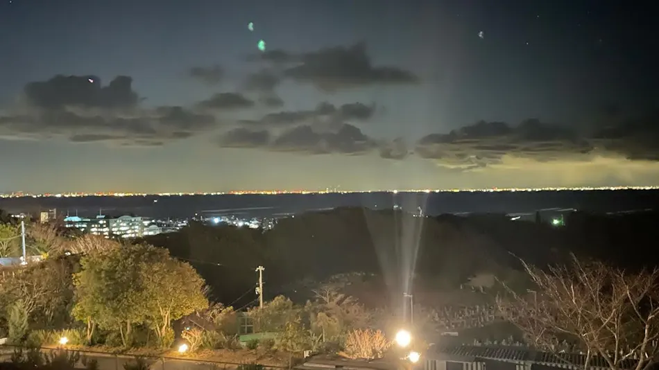 La Terrasse Awaji