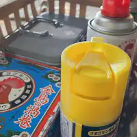 *【ทั่วไป】ยากันยุง