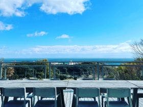 Ｌａ　Ｔｅｒｒａｓｓｅ　Ａｗａｊｉ