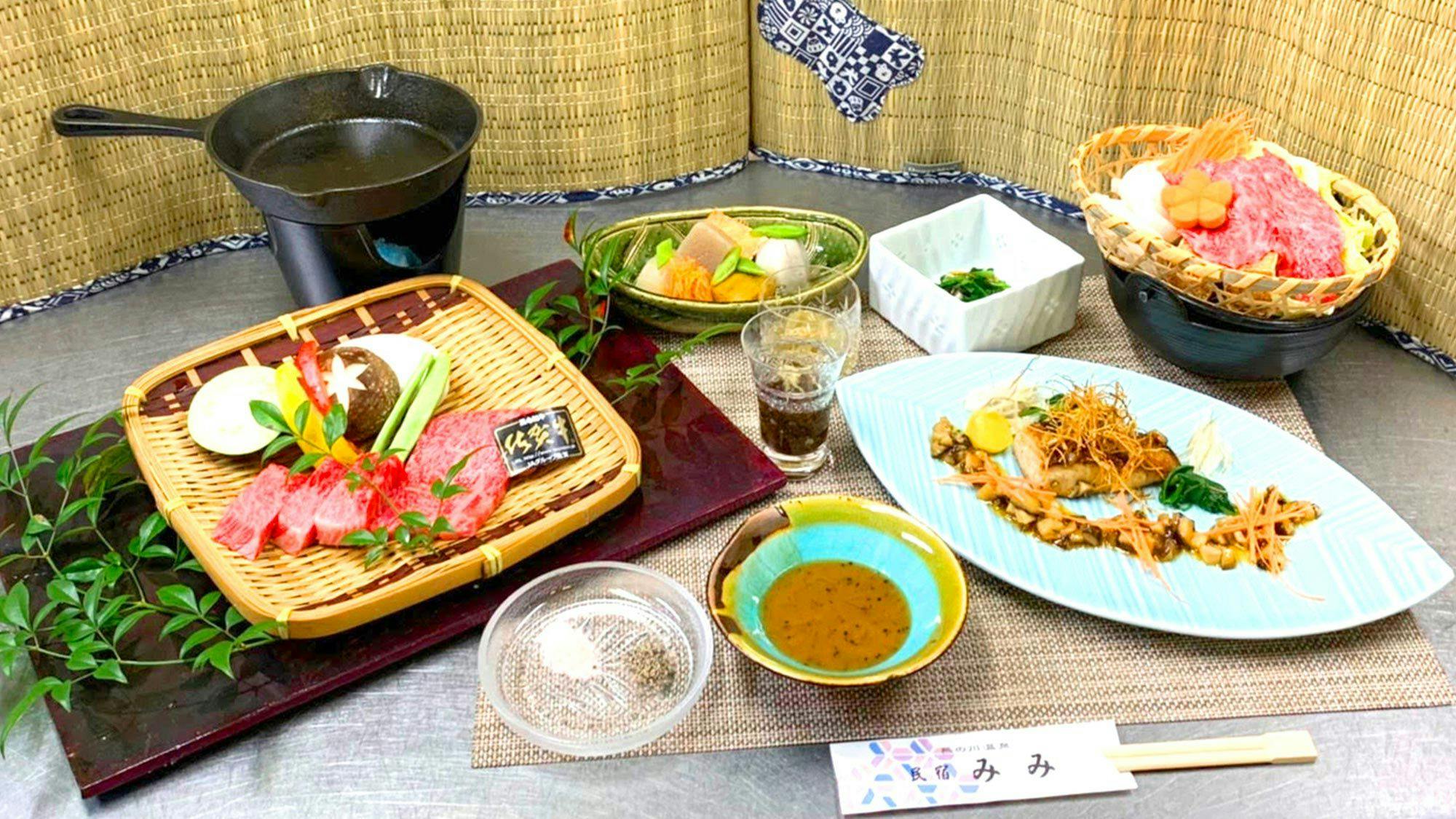 Minshuku Mimi