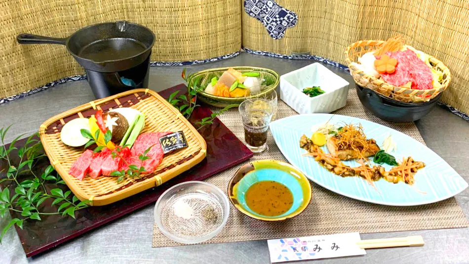 Minshuku Mimi