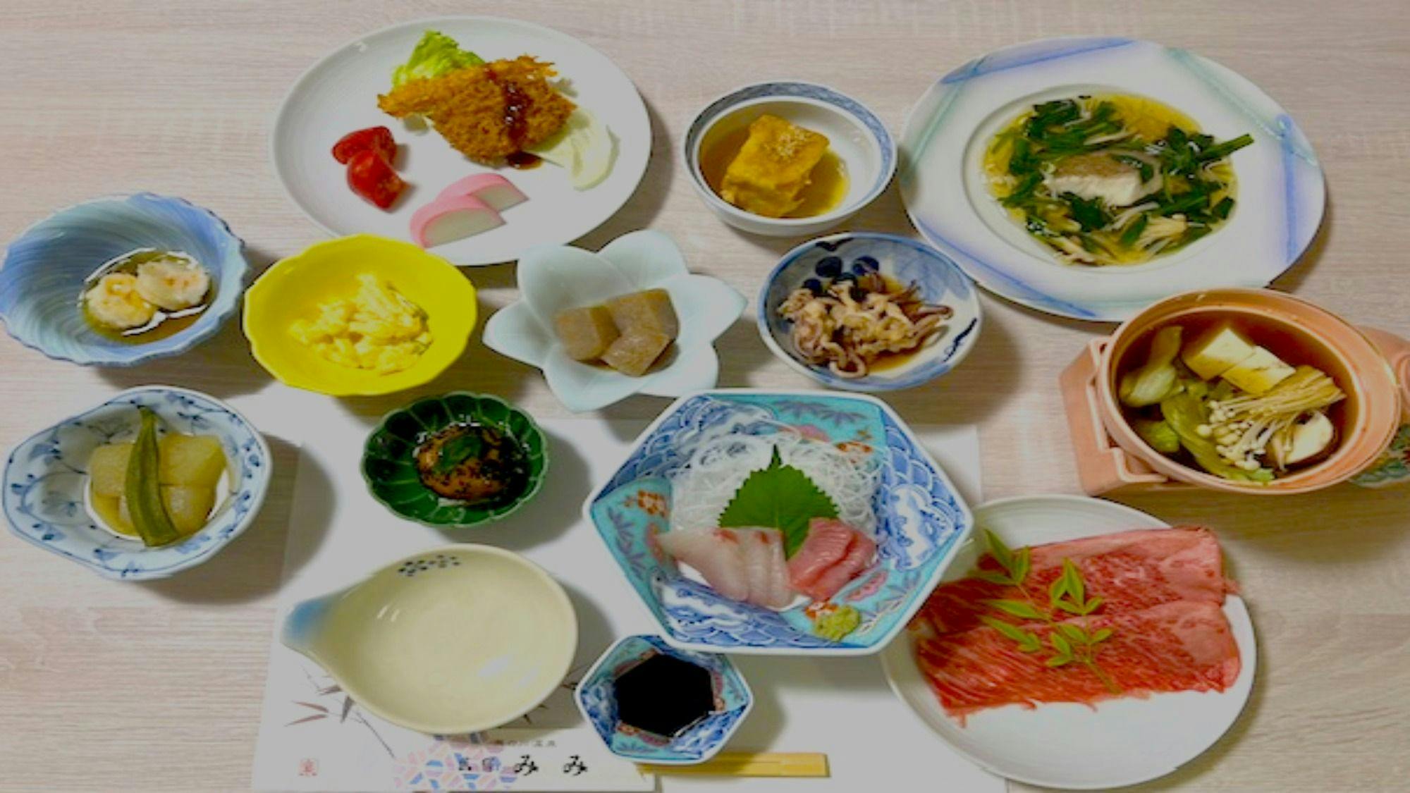 Minshuku Mimi
