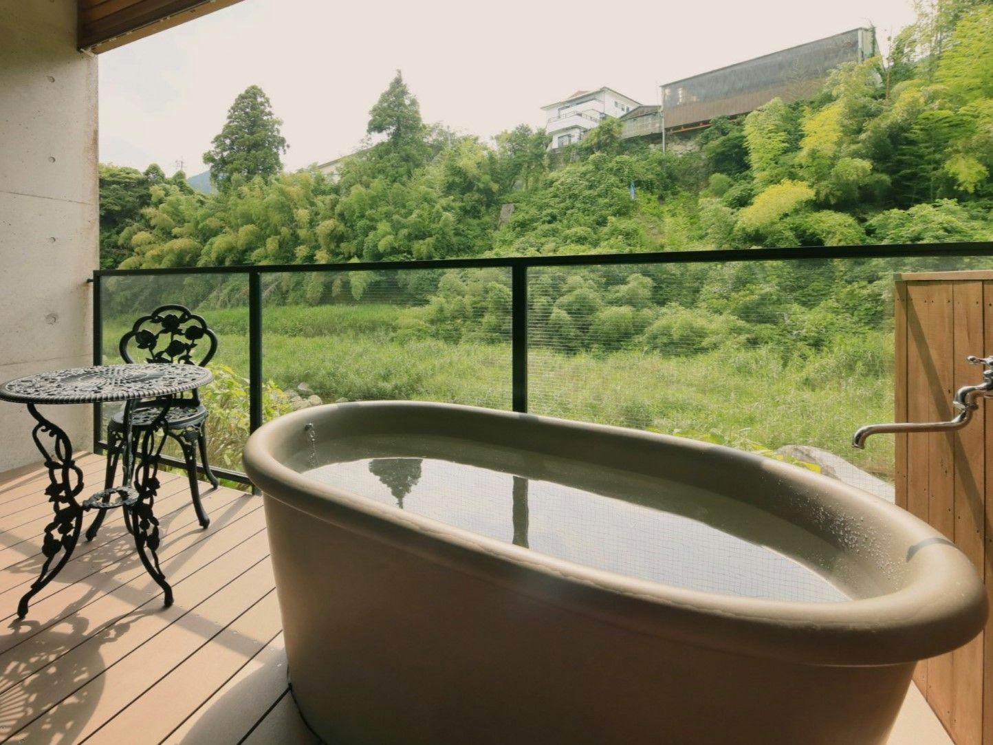 Furuyu Onsen Saga Fuga