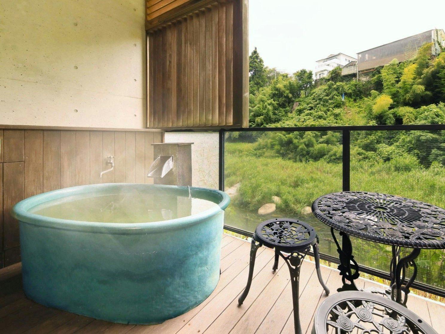 Furuyu Onsen Saga Fuga
