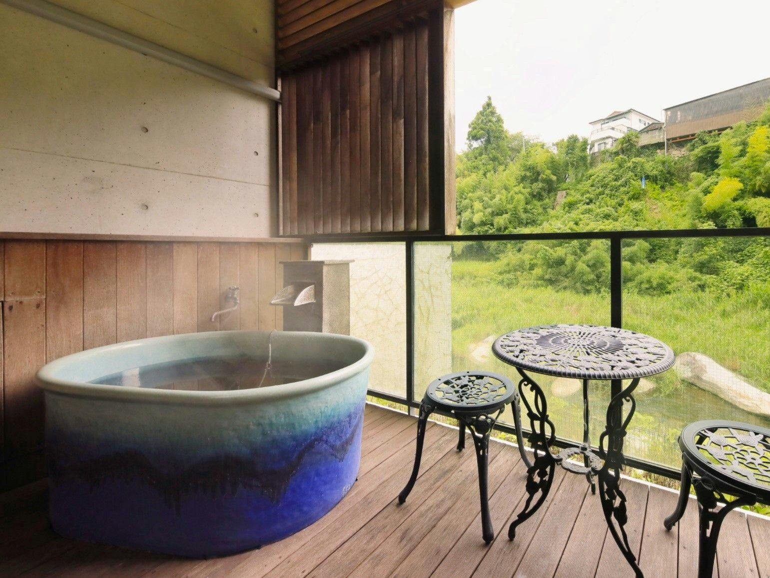 Furuyu Onsen Saga Fuga