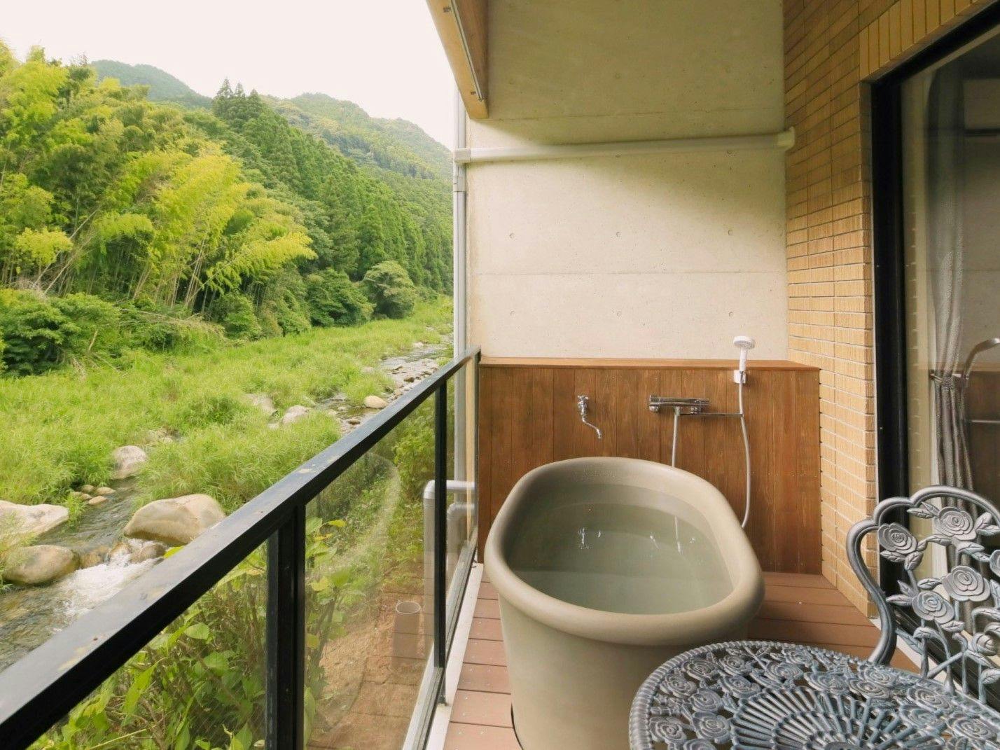 Furuyu Onsen Saga Fuga
