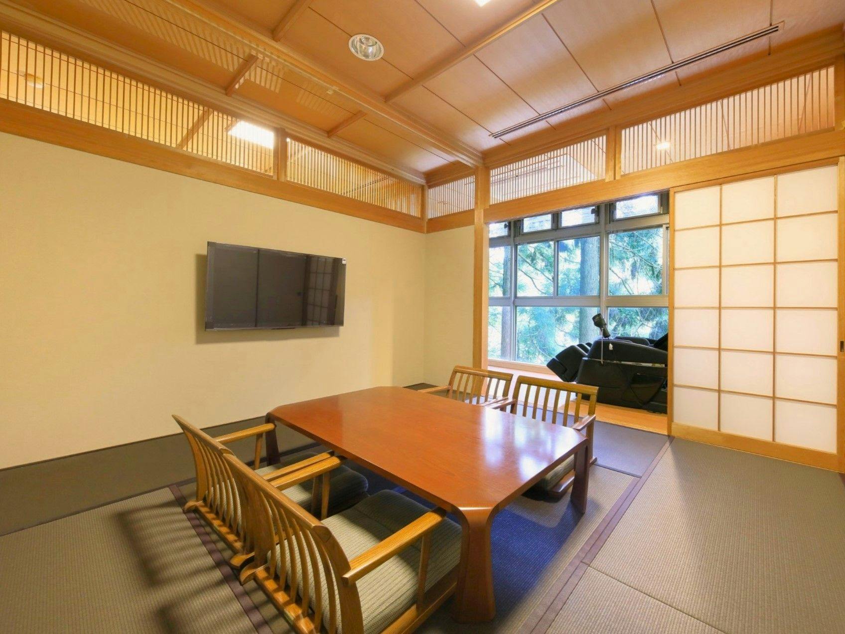 Furuyu Onsen Saga Fuga